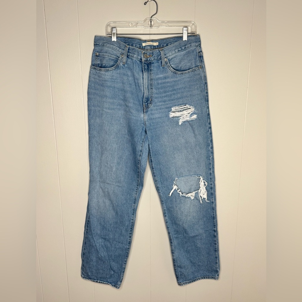 Women's Distressed Blue Boot Cut Jeans